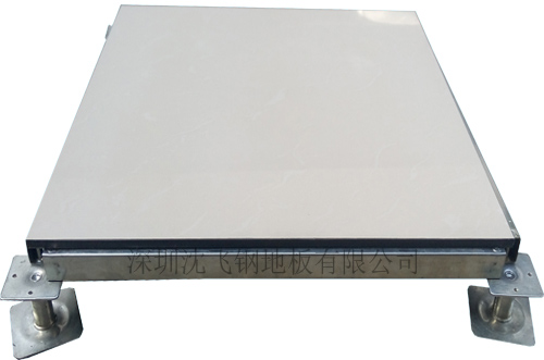 陶瓷高架活動(dòng)地板 陶瓷高架活動(dòng)地板