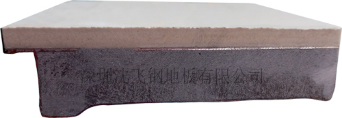 普通陶瓷面活動(dòng)地板 普通陶瓷面活動(dòng)地板